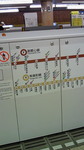 200905271430000.jpg